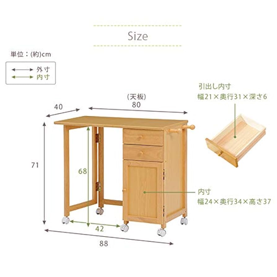 小型机 Amazon | YeTom ミニデスク 机 pcデスク 幅60cm 勉強机